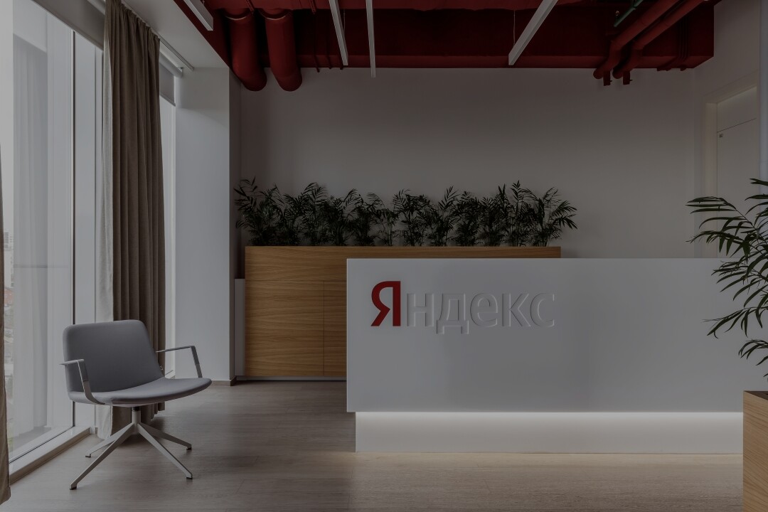 <p>Yandex, Krasnodar - Best Office Awards 2024</p>